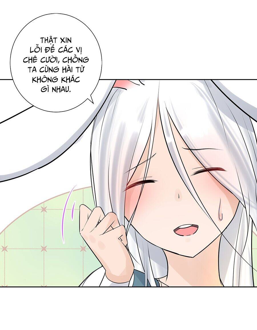 Bản Giáo Chủ Thân Bất Do Kỷ Chapter 12 - 31