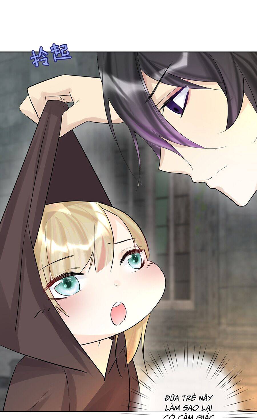 Bản Giáo Chủ Thân Bất Do Kỷ Chapter 12 - 32