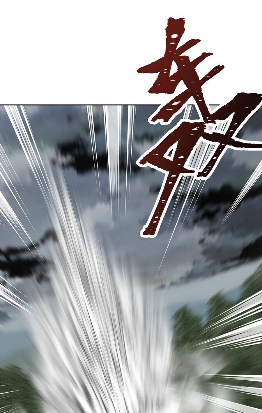 Bản Giáo Chủ Thân Bất Do Kỷ Chapter 12 - 57