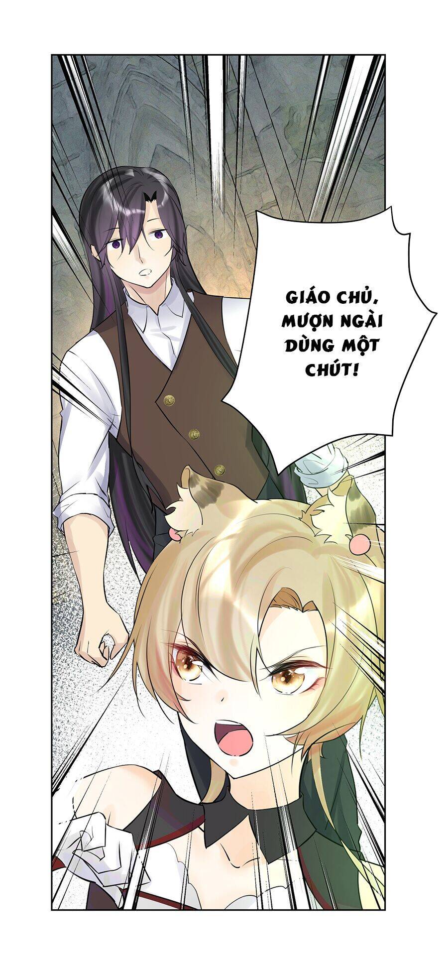 Bản Giáo Chủ Thân Bất Do Kỷ Chapter 13 - 11