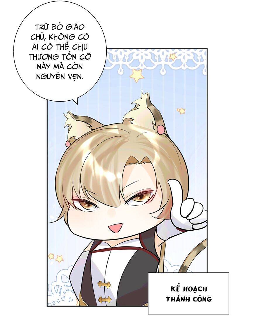 Bản Giáo Chủ Thân Bất Do Kỷ Chapter 13 - 16