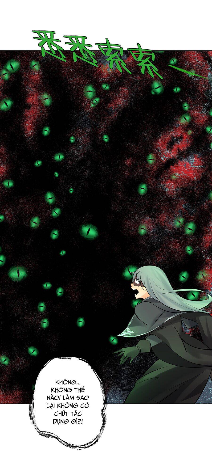 Bản Giáo Chủ Thân Bất Do Kỷ Chapter 14 - 11