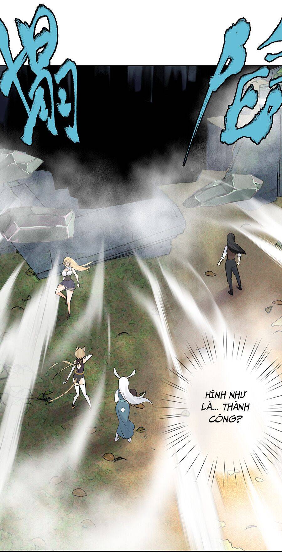 Bản Giáo Chủ Thân Bất Do Kỷ Chapter 14 - 27