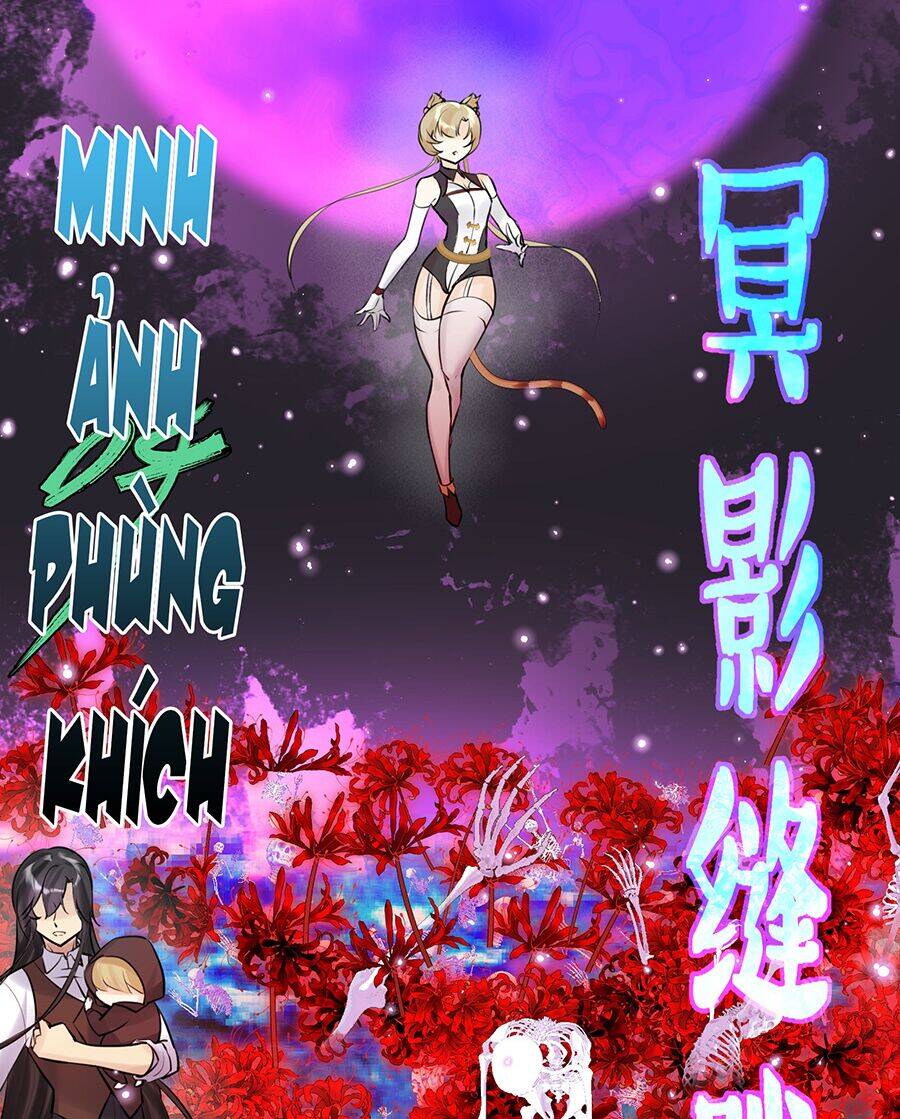 Bản Giáo Chủ Thân Bất Do Kỷ Chapter 14 - 36