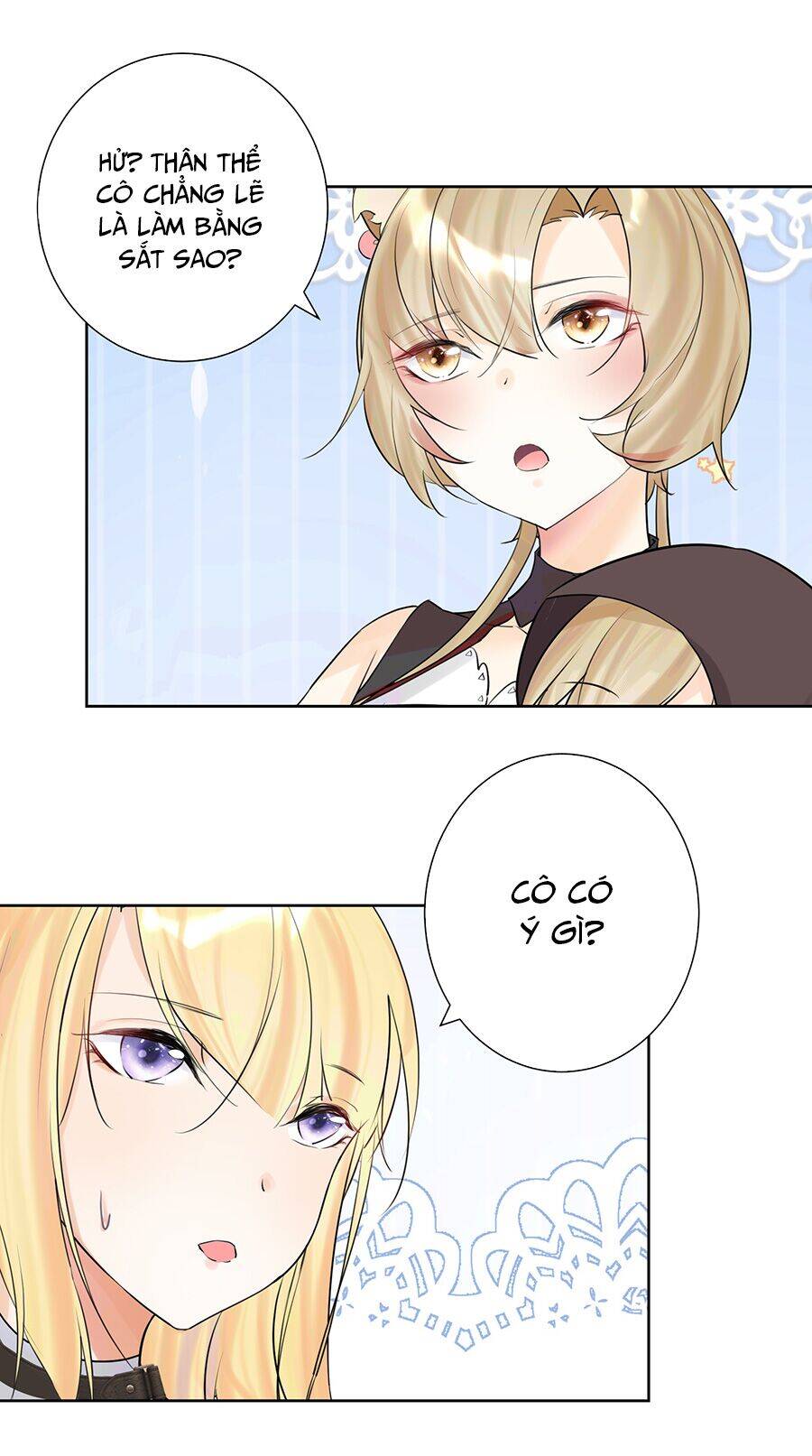 Bản Giáo Chủ Thân Bất Do Kỷ Chapter 14 - 47