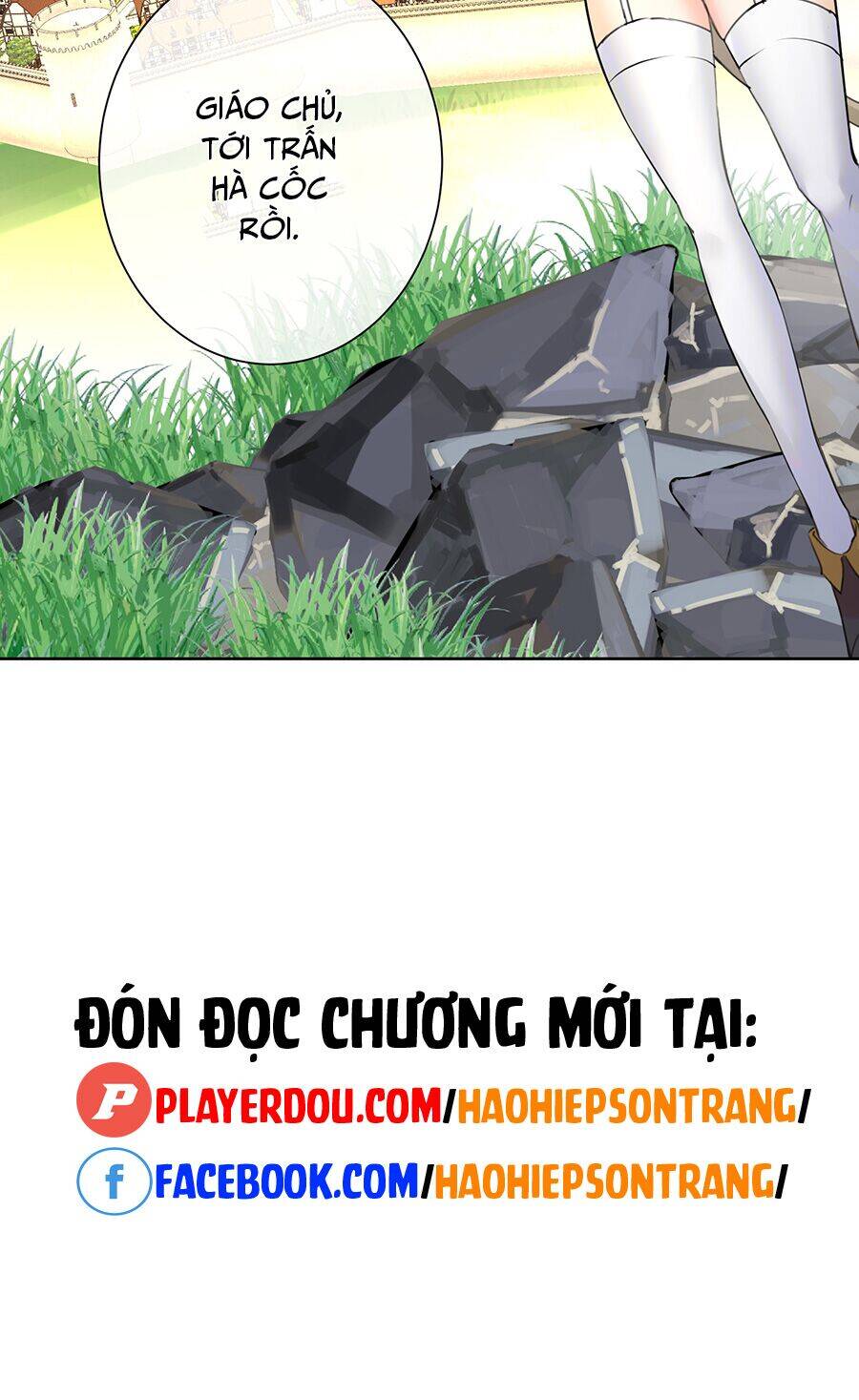 Bản Giáo Chủ Thân Bất Do Kỷ Chapter 14 - 52