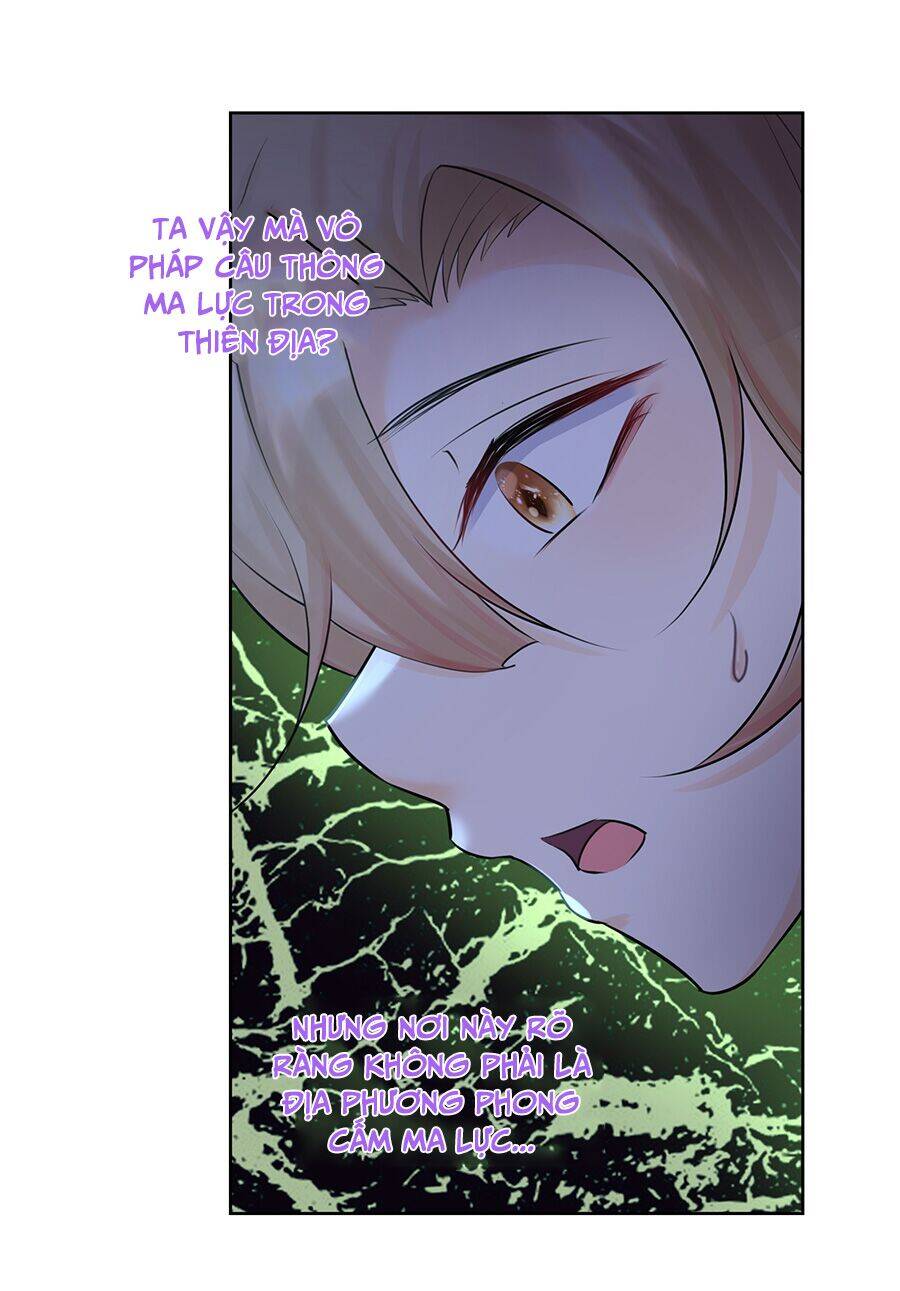 Bản Giáo Chủ Thân Bất Do Kỷ Chapter 16 - 19