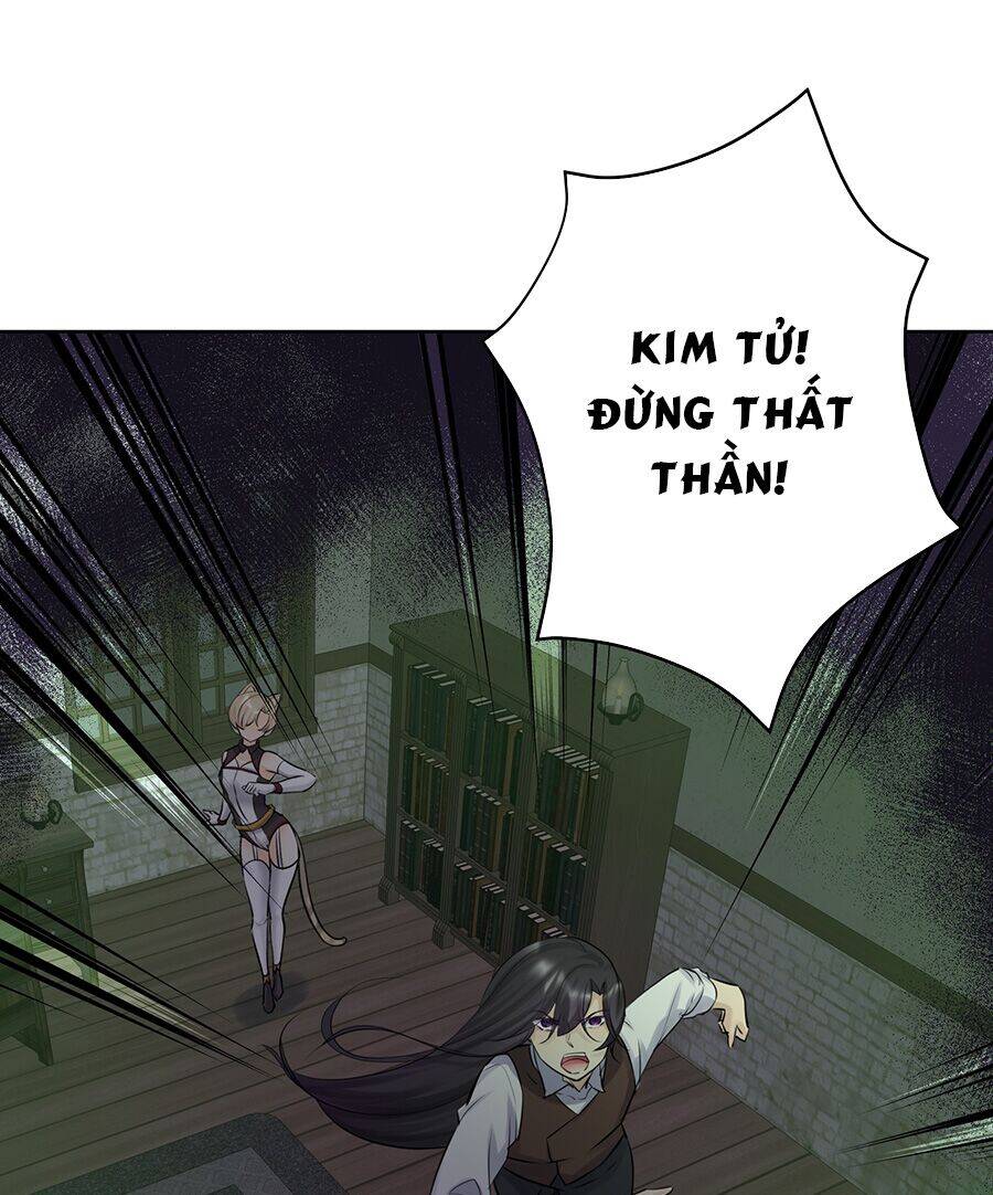 Bản Giáo Chủ Thân Bất Do Kỷ Chapter 16 - 24