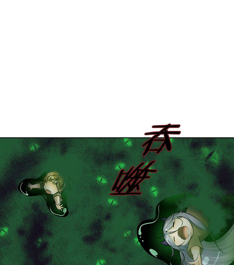 Bản Giáo Chủ Thân Bất Do Kỷ Chapter 16 - 32