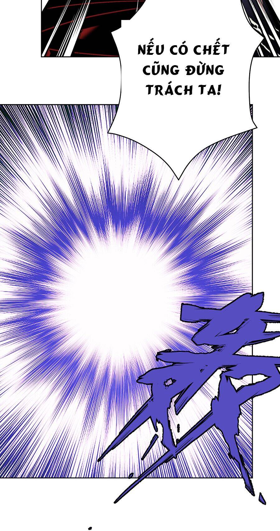 Bản Giáo Chủ Thân Bất Do Kỷ Chapter 16 - 48