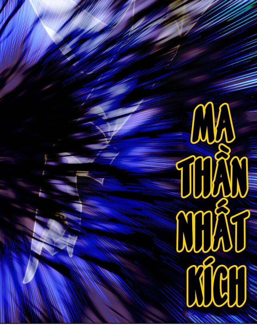 Bản Giáo Chủ Thân Bất Do Kỷ Chapter 16 - 56