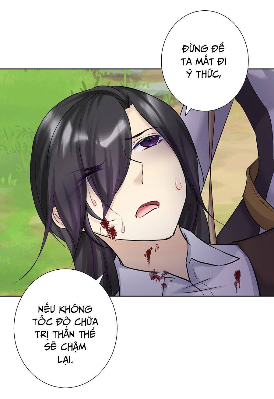Bản Giáo Chủ Thân Bất Do Kỷ Chapter 16 - 66