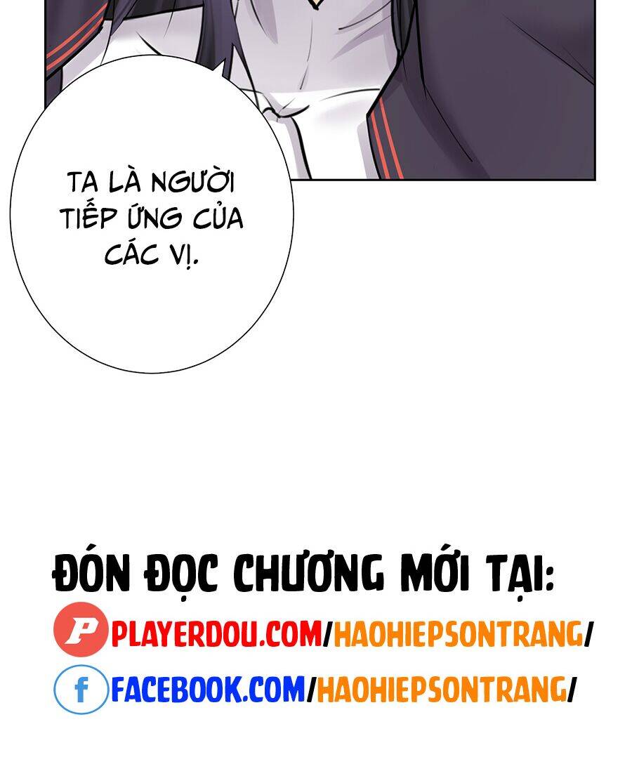 Bản Giáo Chủ Thân Bất Do Kỷ Chapter 16 - 77