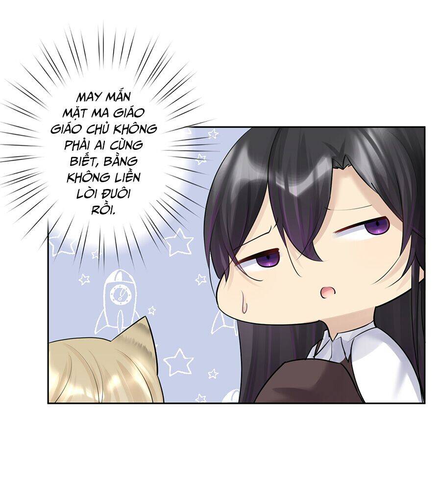 Bản Giáo Chủ Thân Bất Do Kỷ Chapter 17 - 13