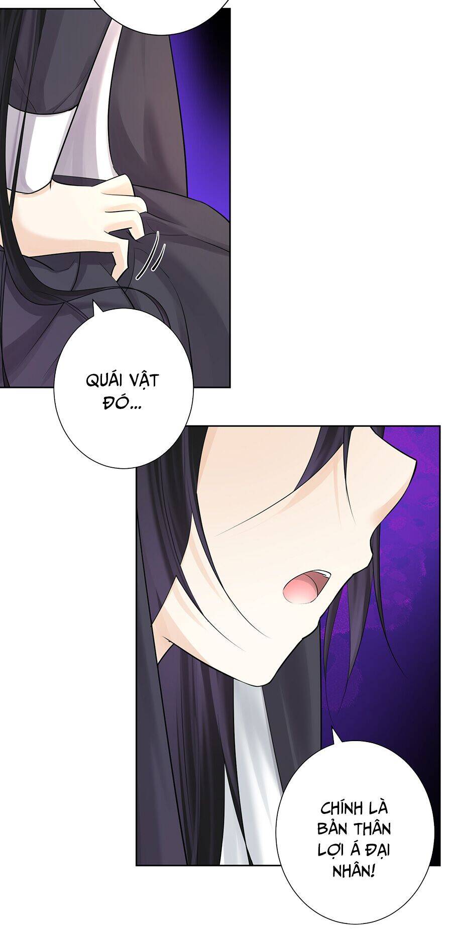 Bản Giáo Chủ Thân Bất Do Kỷ Chapter 17 - 27