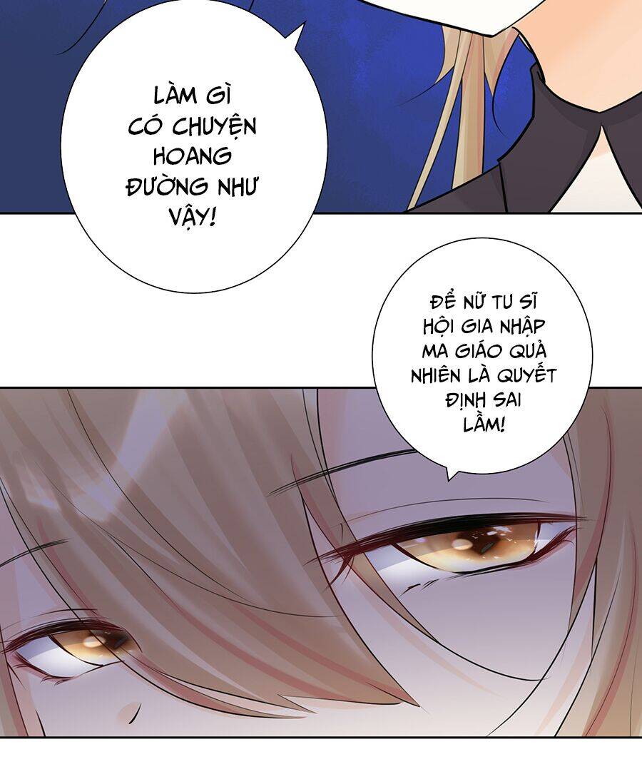 Bản Giáo Chủ Thân Bất Do Kỷ Chapter 17 - 46