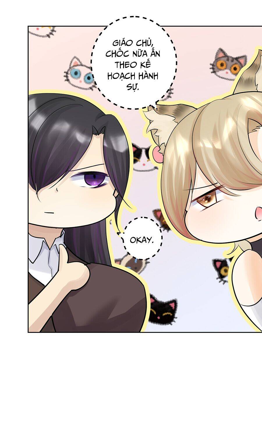 Bản Giáo Chủ Thân Bất Do Kỷ Chapter 17 - 9