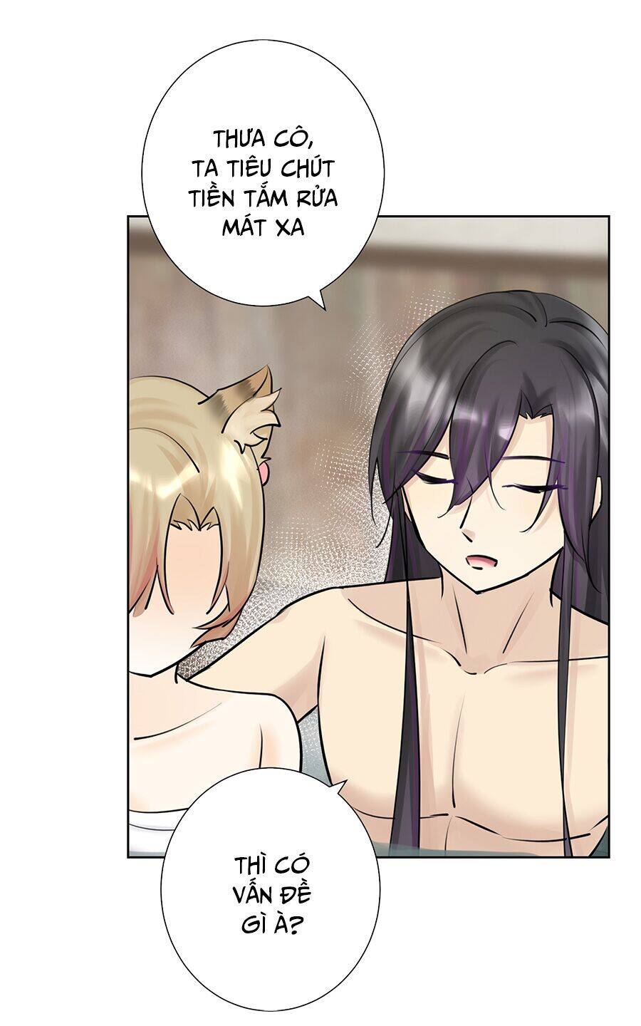 Bản Giáo Chủ Thân Bất Do Kỷ Chapter 18 - 13