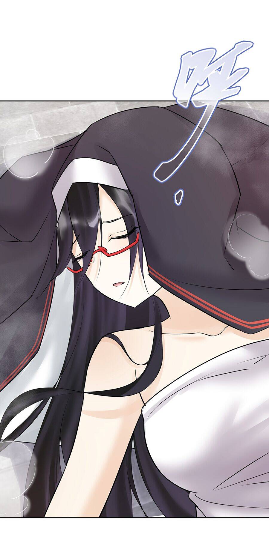 Bản Giáo Chủ Thân Bất Do Kỷ Chapter 18 - 25