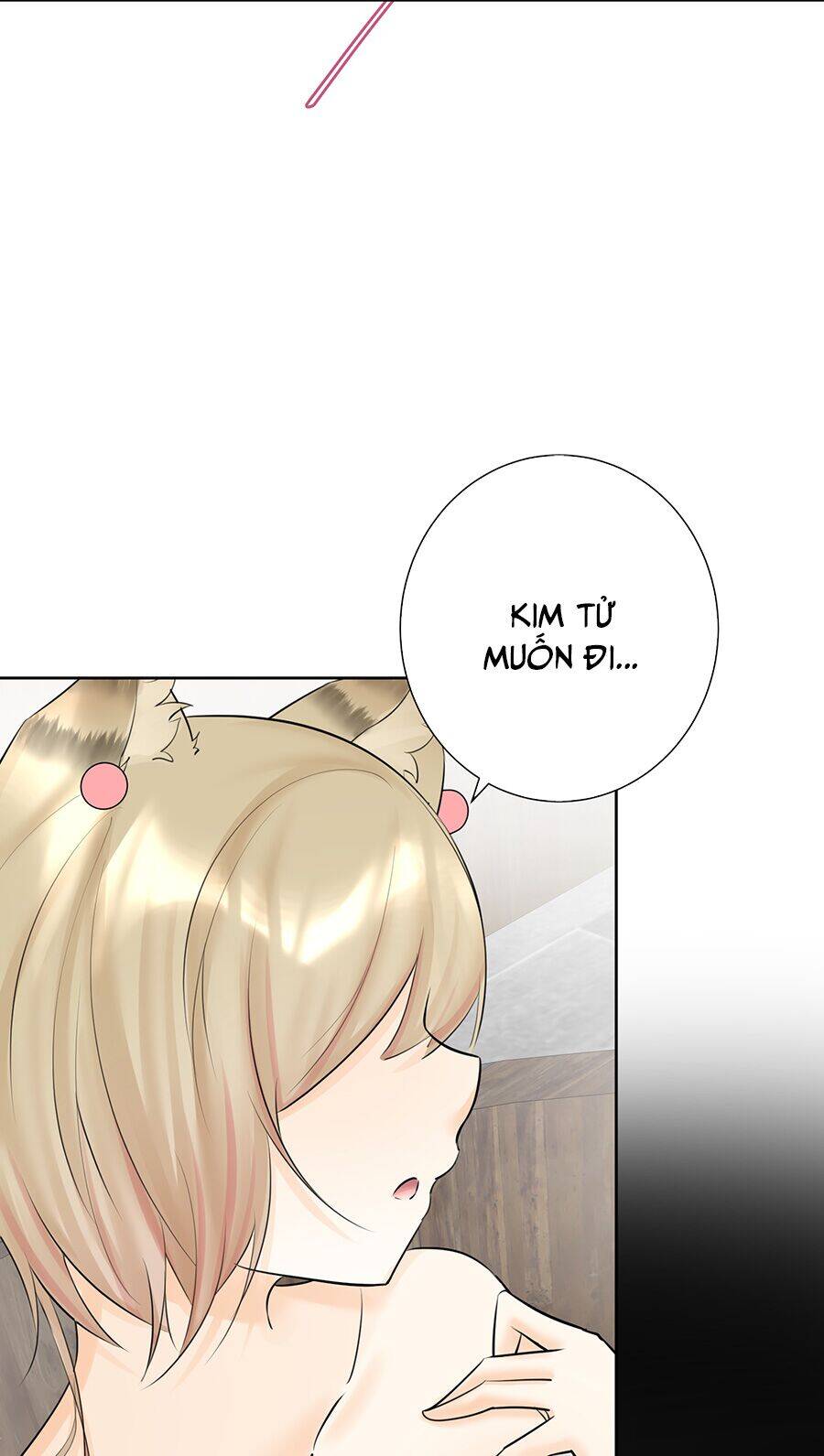 Bản Giáo Chủ Thân Bất Do Kỷ Chapter 18 - 27