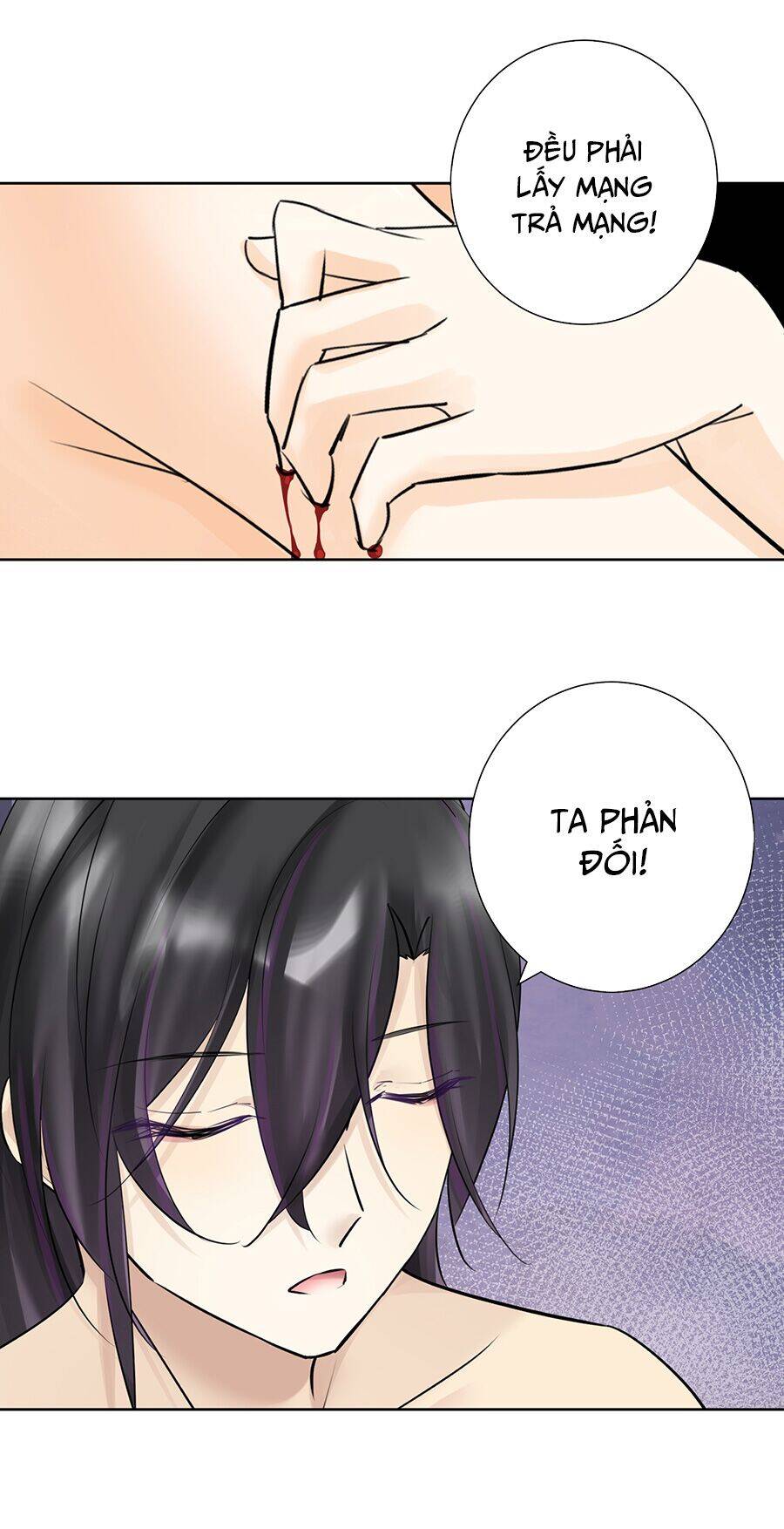 Bản Giáo Chủ Thân Bất Do Kỷ Chapter 18 - 33