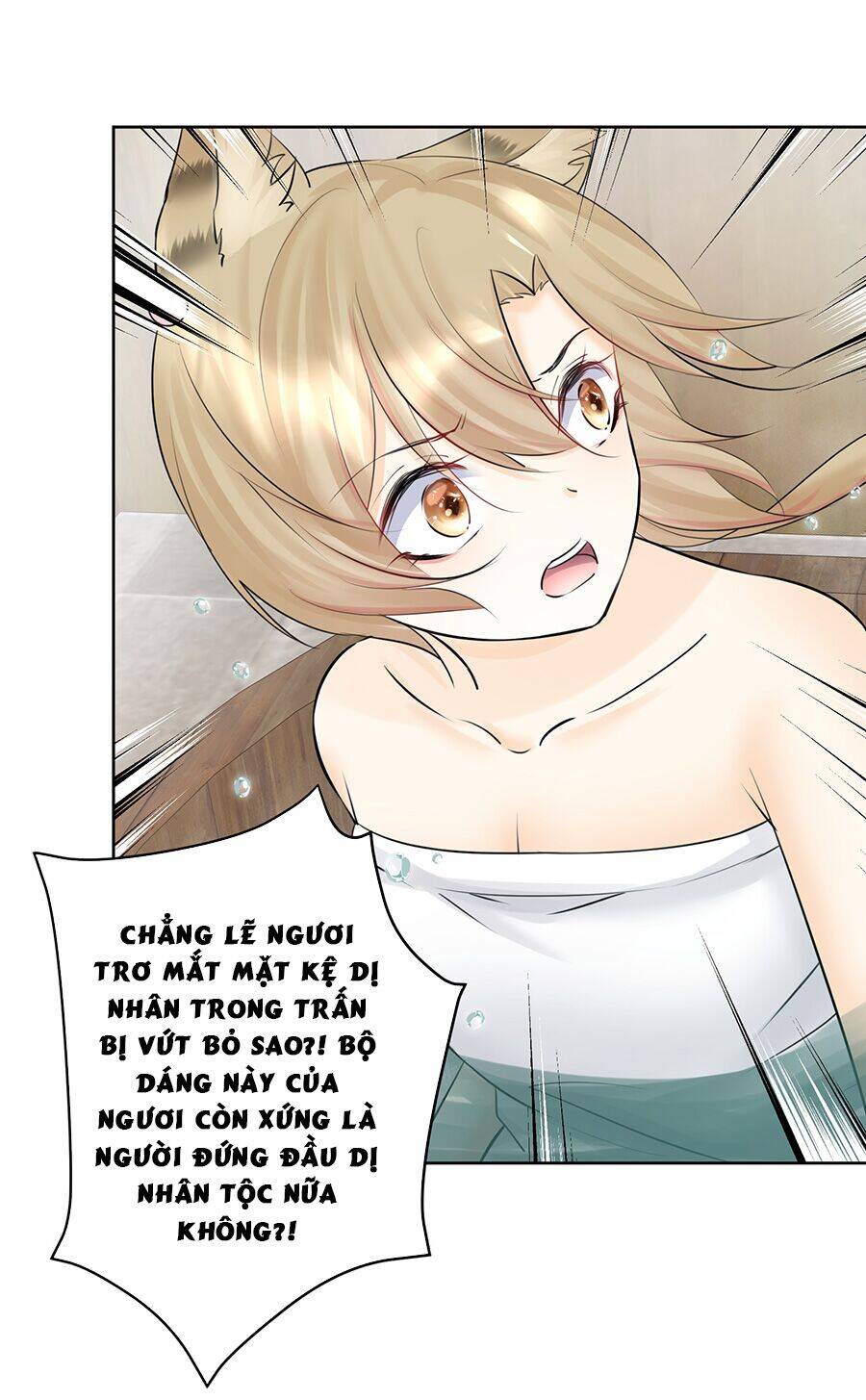 Bản Giáo Chủ Thân Bất Do Kỷ Chapter 18 - 36