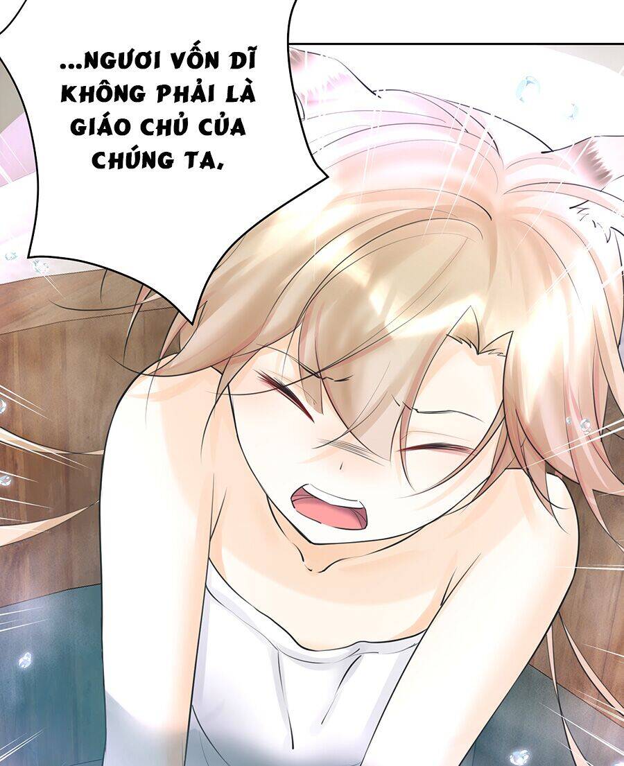 Bản Giáo Chủ Thân Bất Do Kỷ Chapter 18 - 41