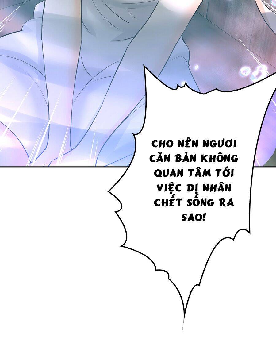 Bản Giáo Chủ Thân Bất Do Kỷ Chapter 18 - 42