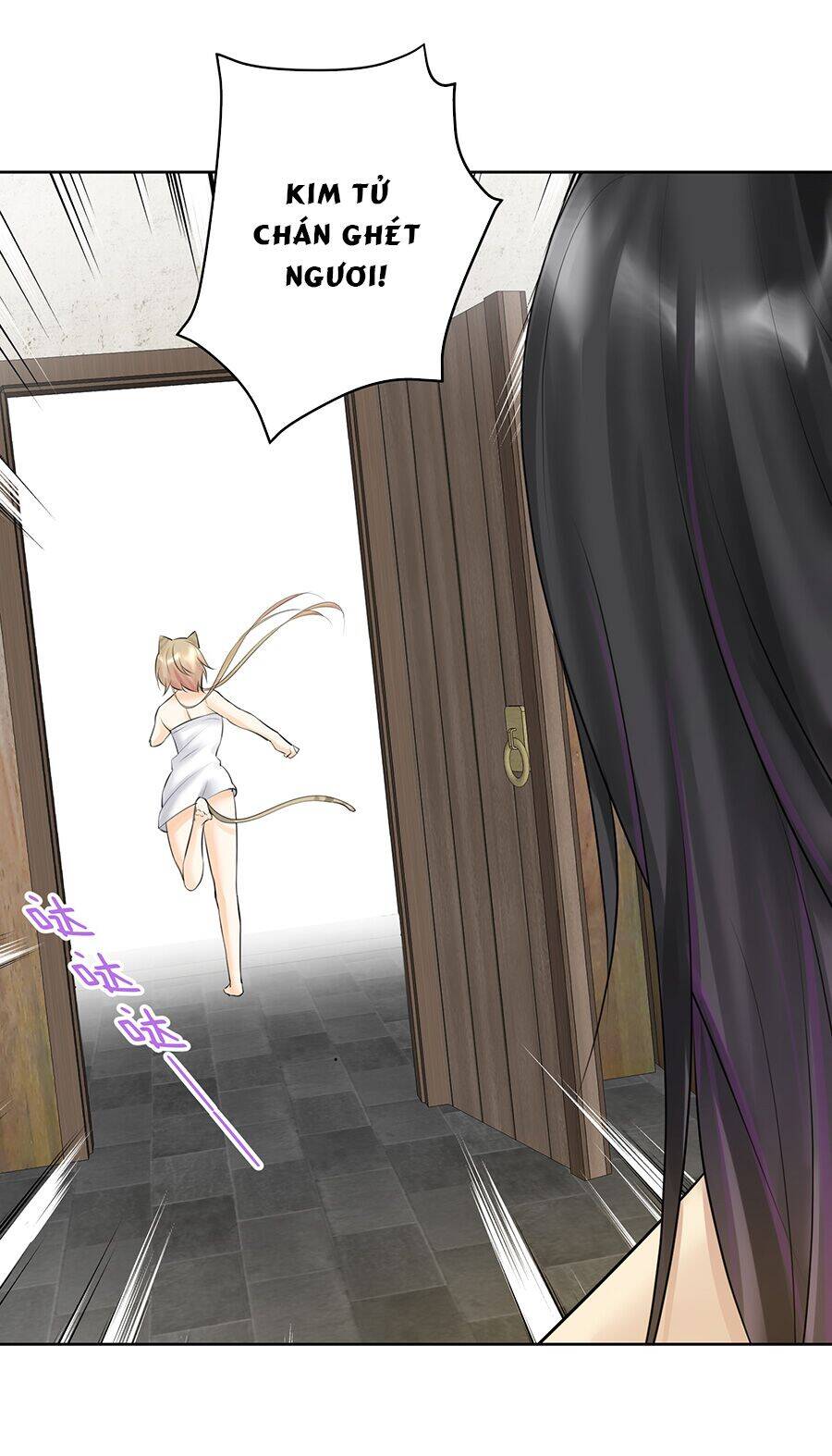 Bản Giáo Chủ Thân Bất Do Kỷ Chapter 18 - 48