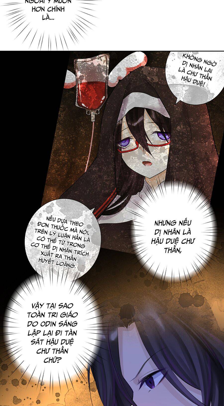 Bản Giáo Chủ Thân Bất Do Kỷ Chapter 19 - 15