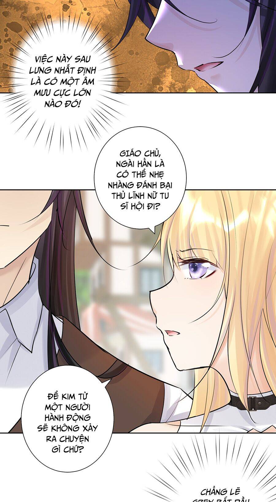 Bản Giáo Chủ Thân Bất Do Kỷ Chapter 19 - 16