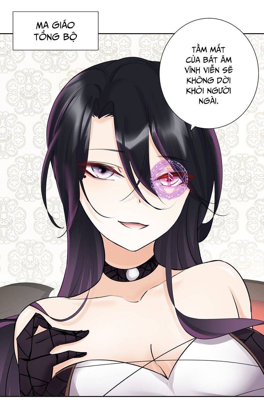 Bản Giáo Chủ Thân Bất Do Kỷ Chapter 19 - 31
