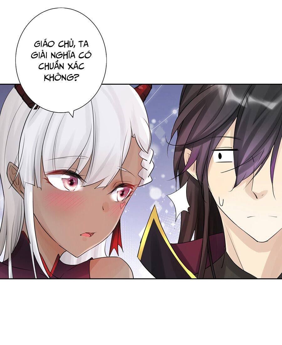 Bản Giáo Chủ Thân Bất Do Kỷ Chapter 2 - 11