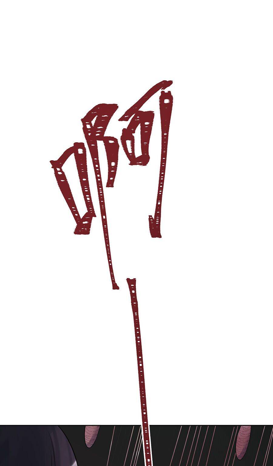 Bản Giáo Chủ Thân Bất Do Kỷ Chapter 2 - 12