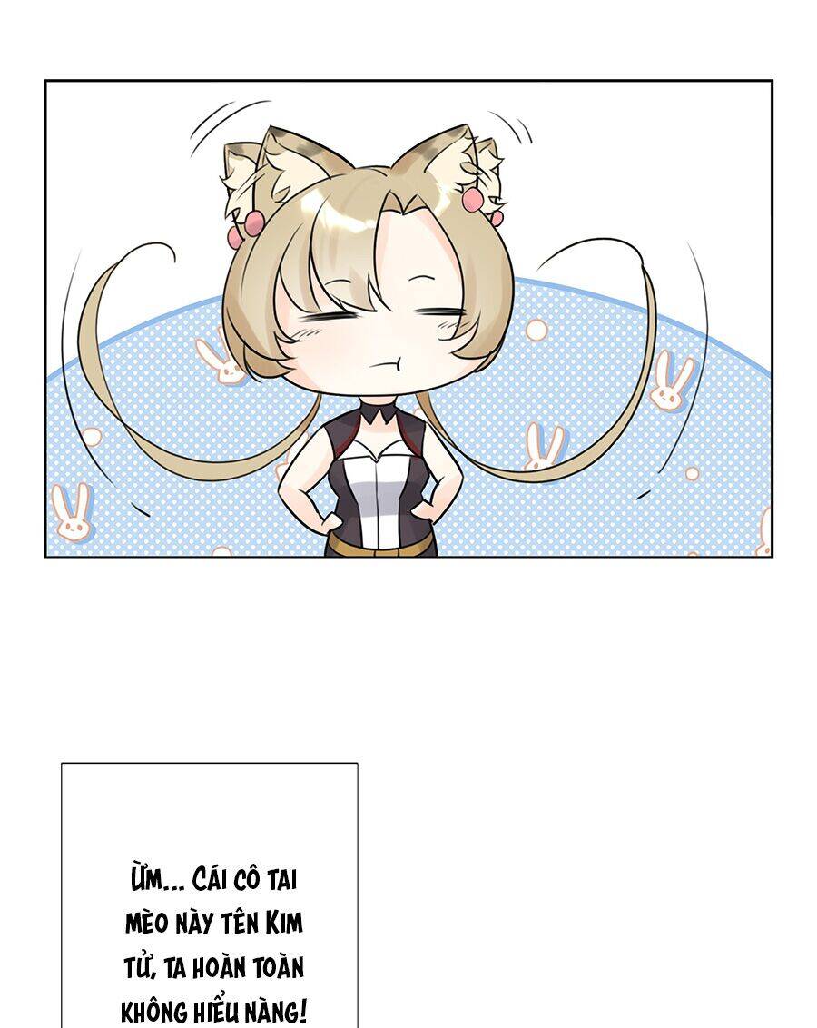 Bản Giáo Chủ Thân Bất Do Kỷ Chapter 2 - 19