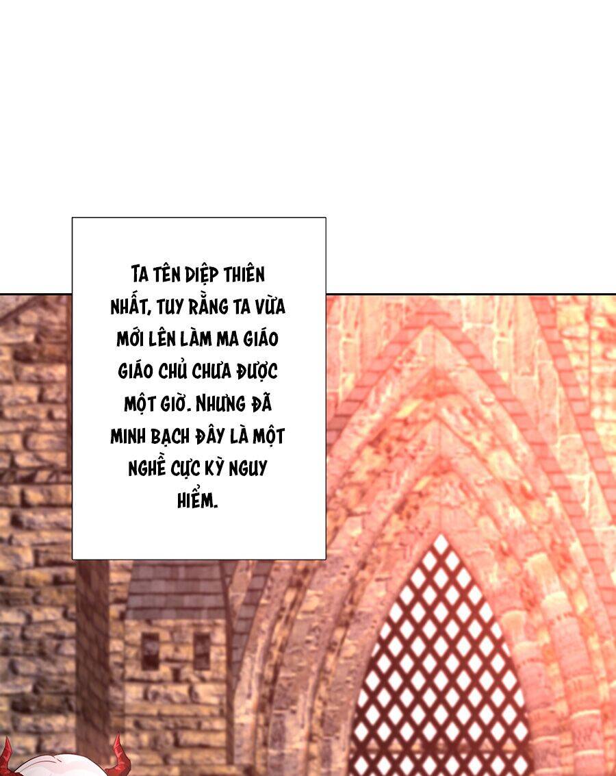 Bản Giáo Chủ Thân Bất Do Kỷ Chapter 2 - 3