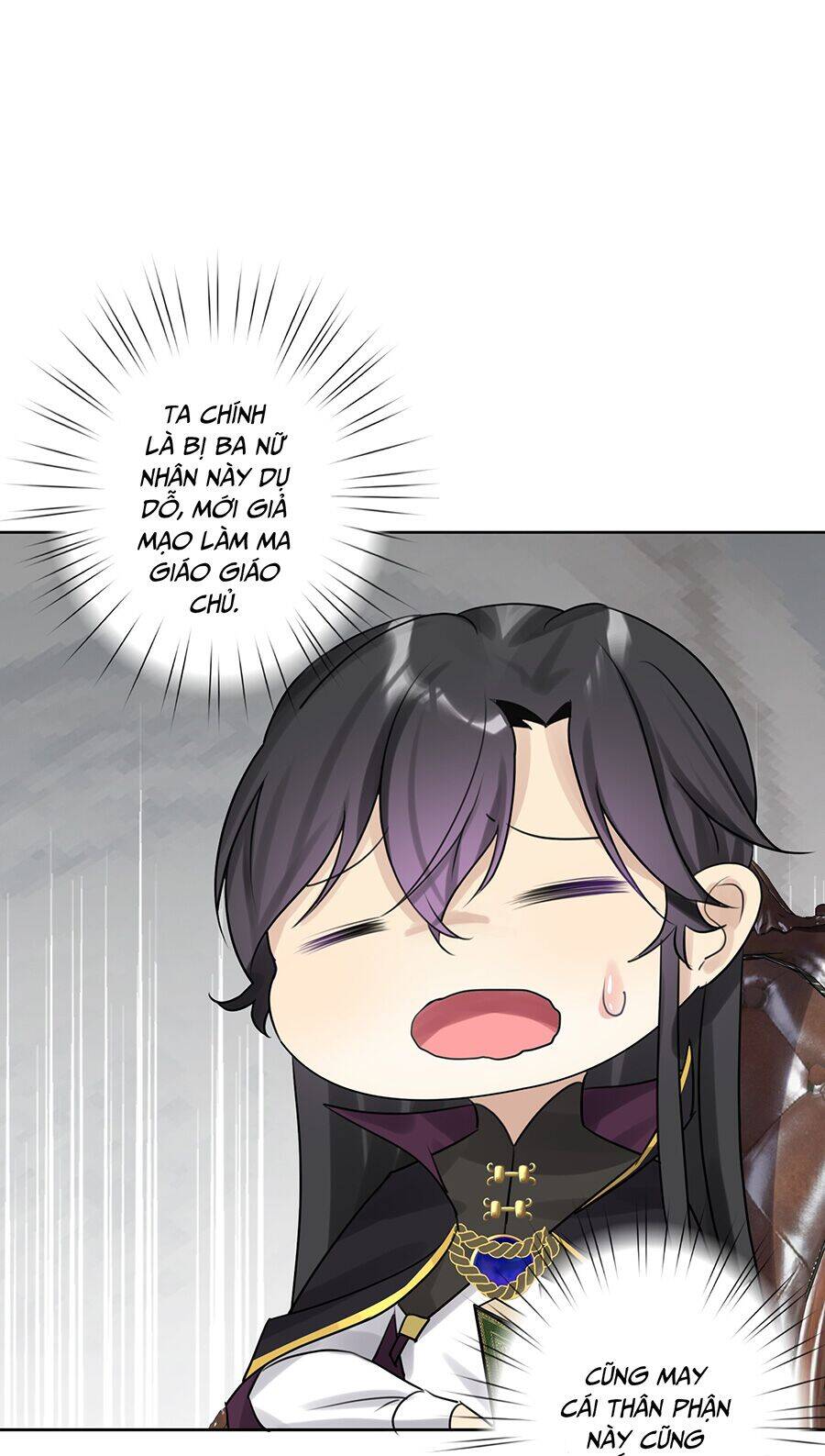 Bản Giáo Chủ Thân Bất Do Kỷ Chapter 2 - 21