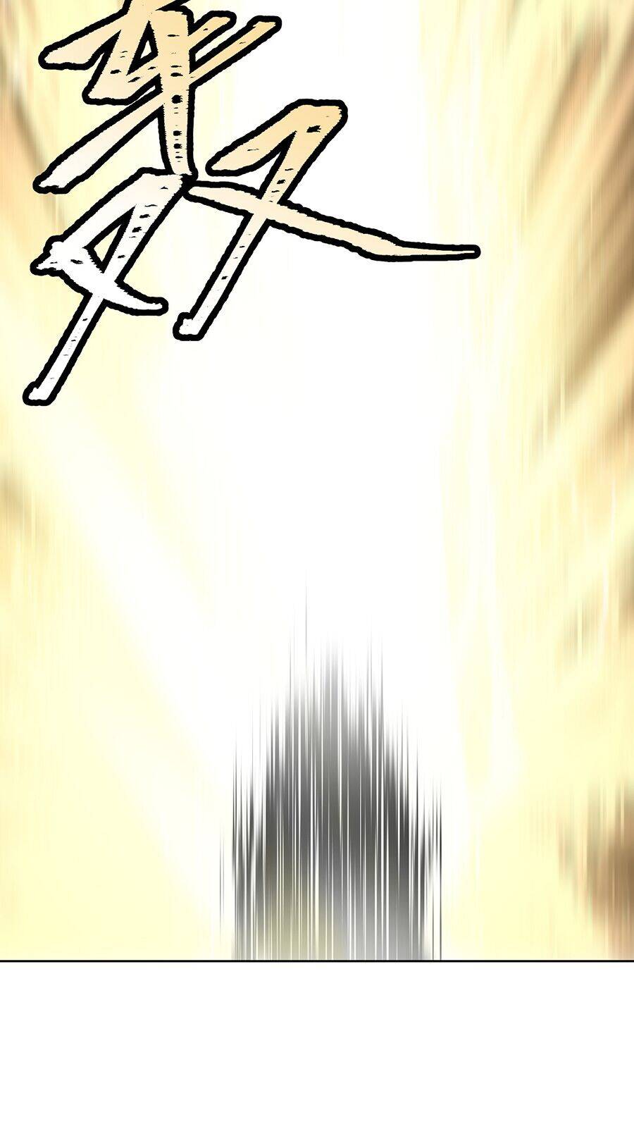 Bản Giáo Chủ Thân Bất Do Kỷ Chapter 2 - 38