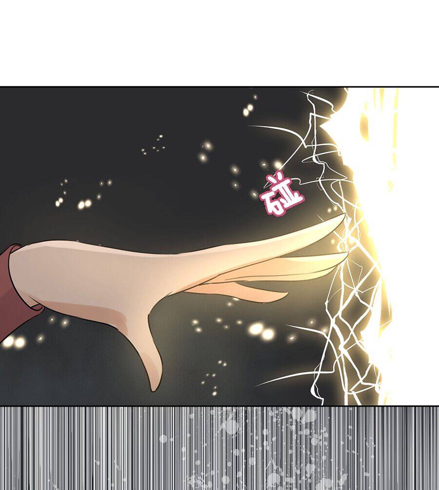 Bản Giáo Chủ Thân Bất Do Kỷ Chapter 2 - 41