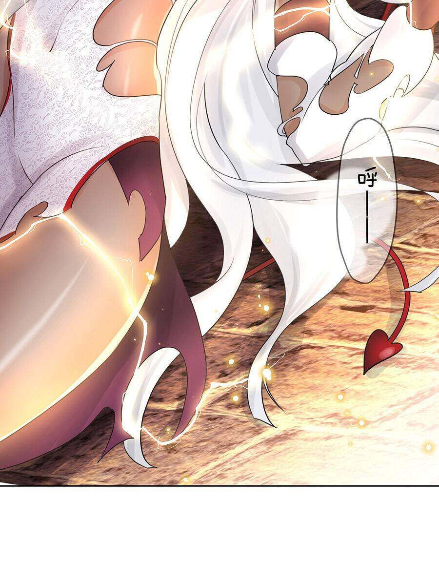 Bản Giáo Chủ Thân Bất Do Kỷ Chapter 2 - 49