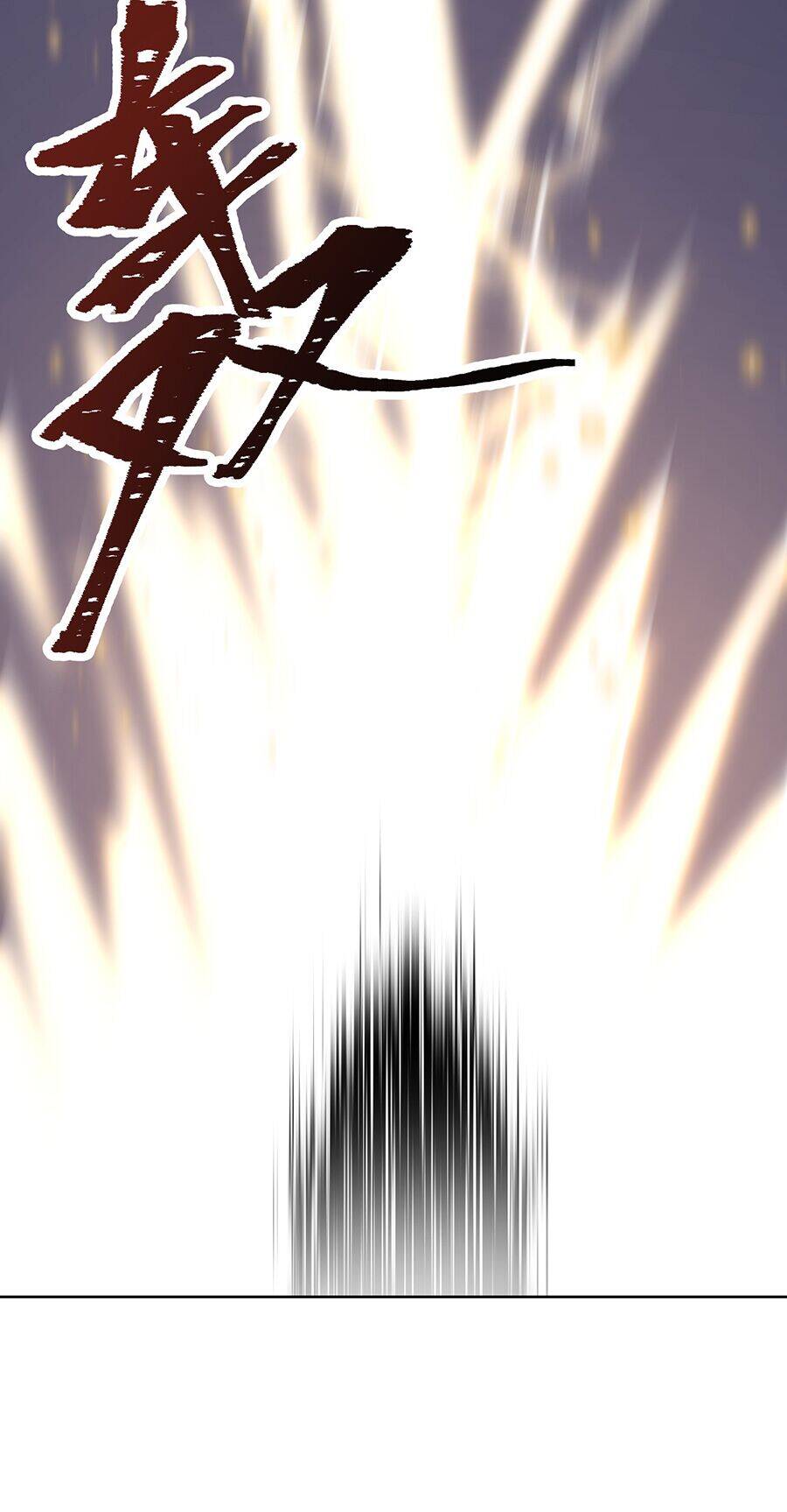 Bản Giáo Chủ Thân Bất Do Kỷ Chapter 2 - 69