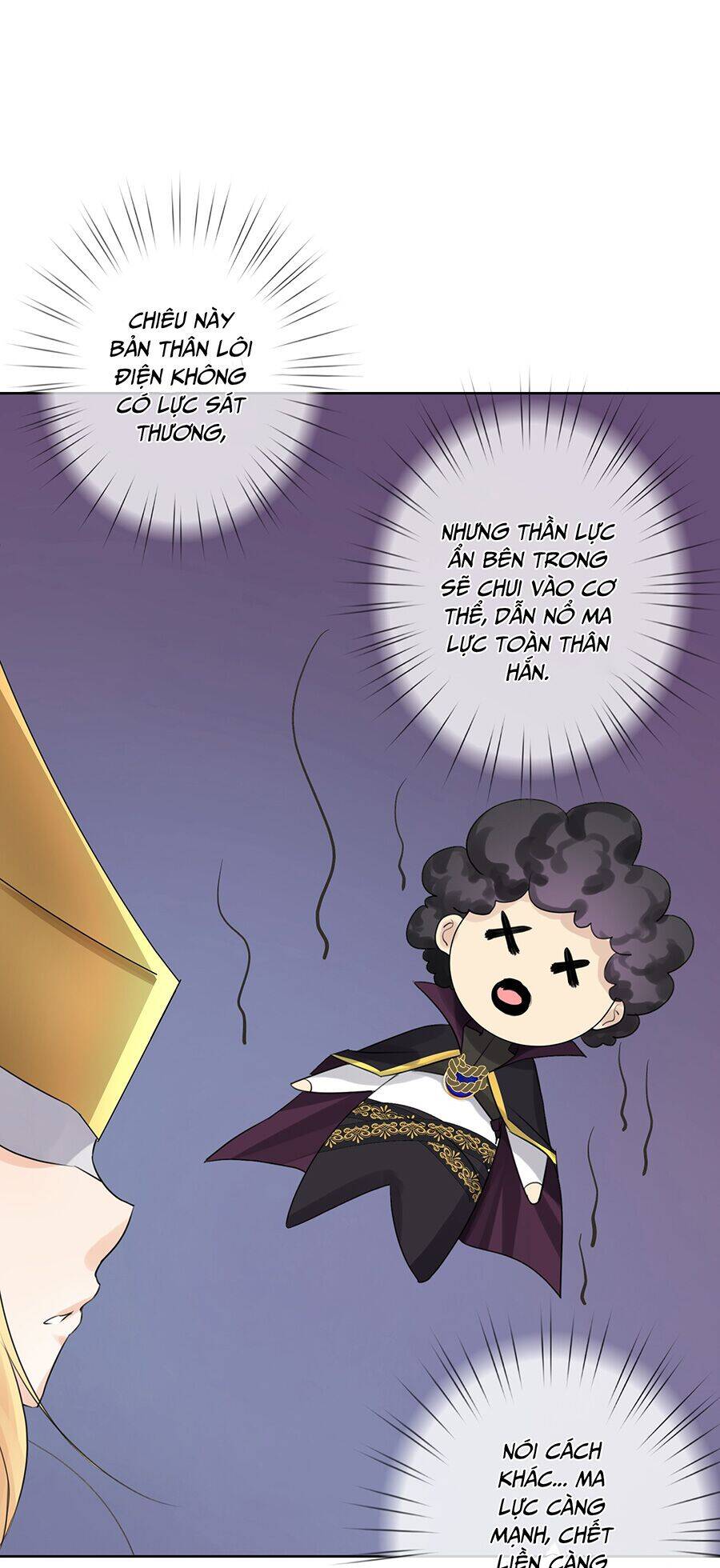 Bản Giáo Chủ Thân Bất Do Kỷ Chapter 2 - 70