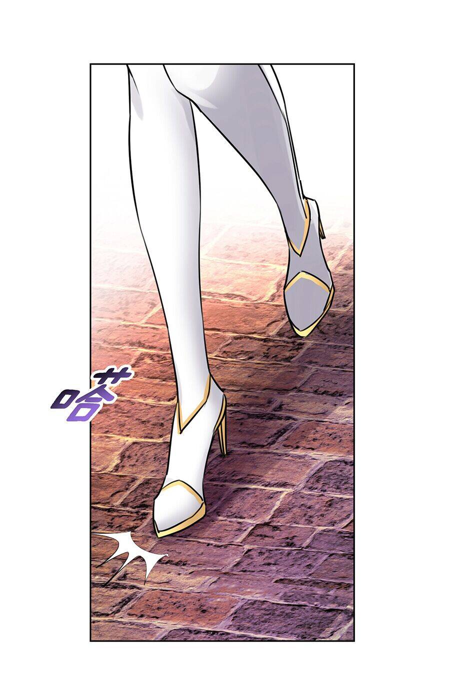 Bản Giáo Chủ Thân Bất Do Kỷ Chapter 2 - 79