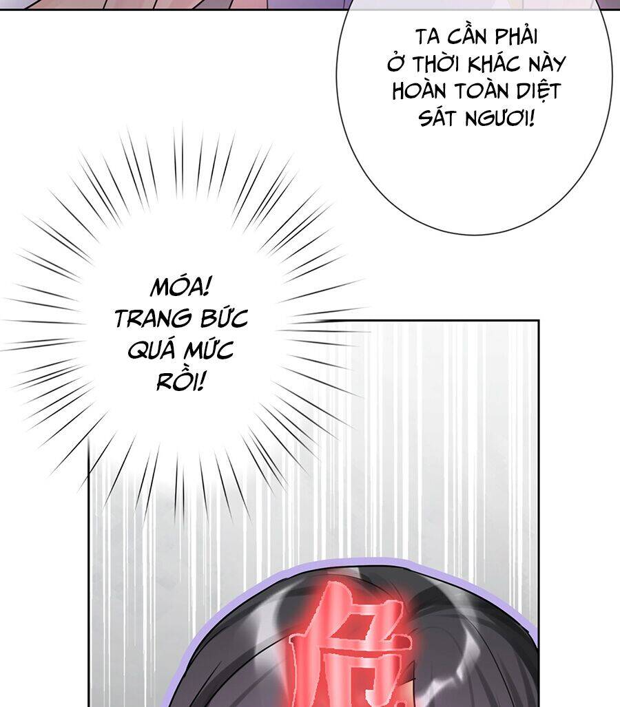 Bản Giáo Chủ Thân Bất Do Kỷ Chapter 2 - 81