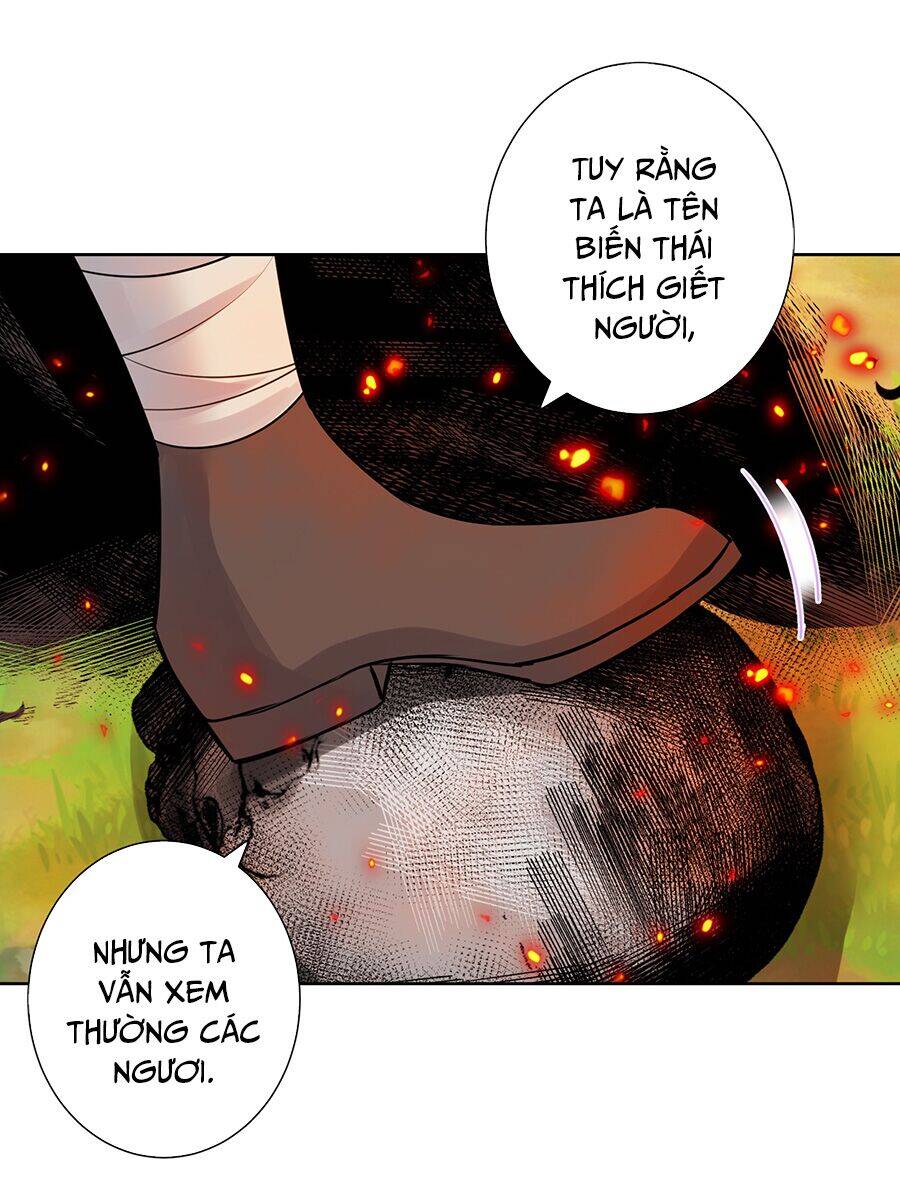 Bản Giáo Chủ Thân Bất Do Kỷ Chapter 20 - 13