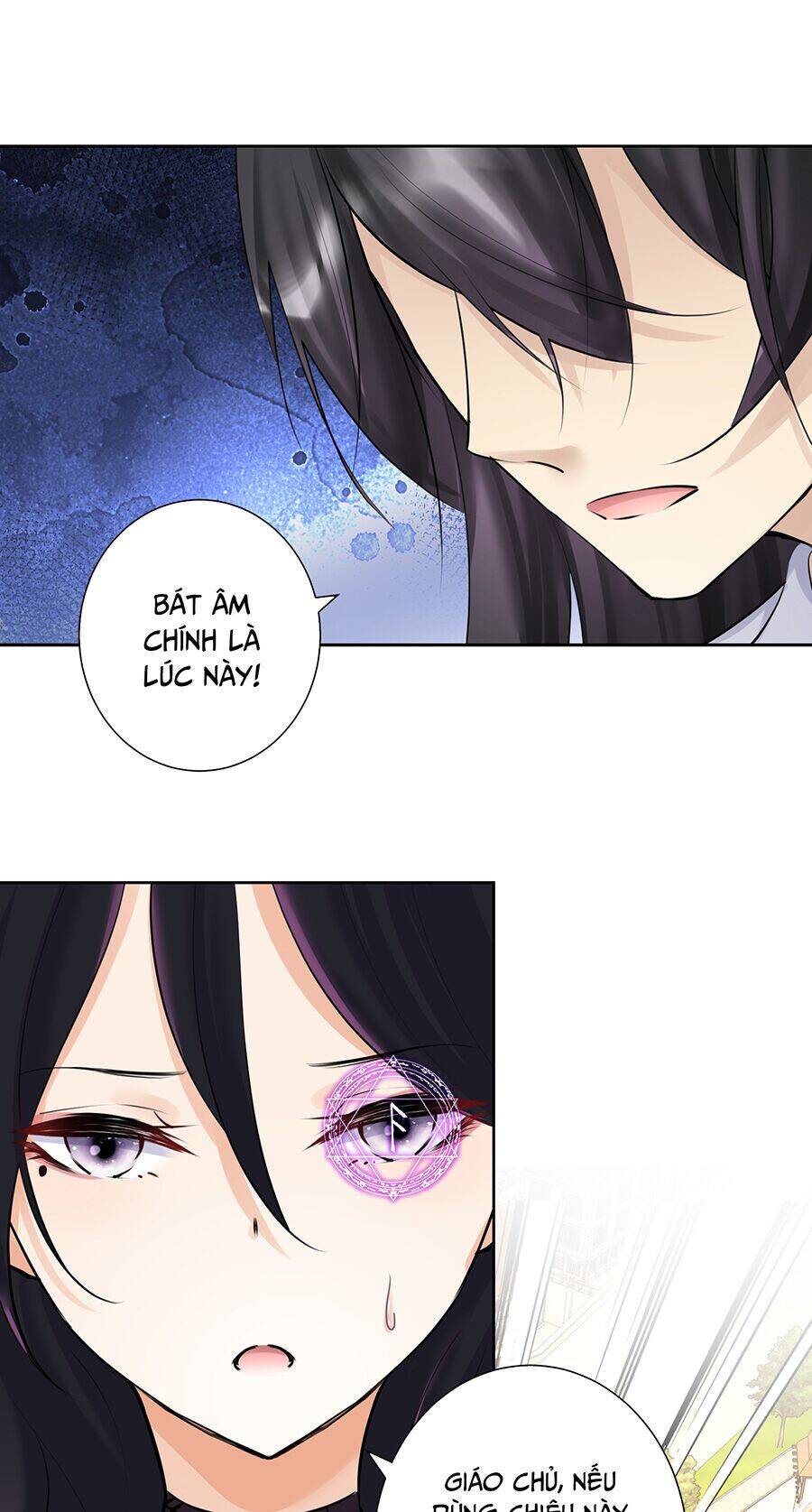 Bản Giáo Chủ Thân Bất Do Kỷ Chapter 20 - 41