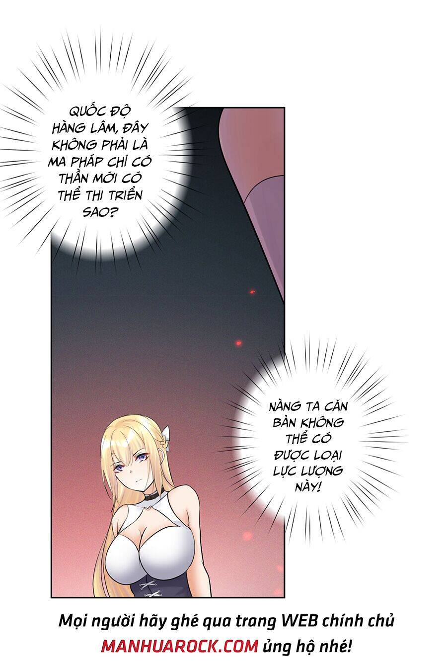 Bản Giáo Chủ Thân Bất Do Kỷ Chapter 21 - 16