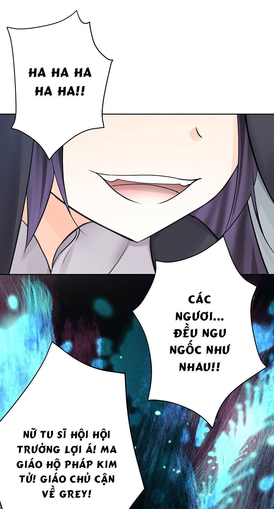 Bản Giáo Chủ Thân Bất Do Kỷ Chapter 21 - 55