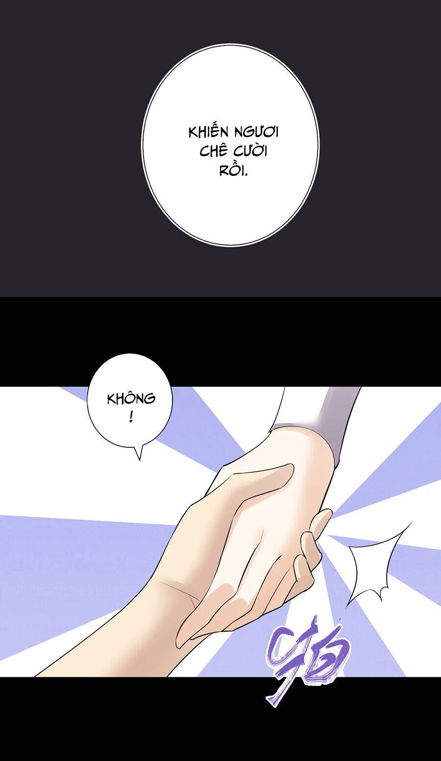 Bản Giáo Chủ Thân Bất Do Kỷ Chapter 22 - 13