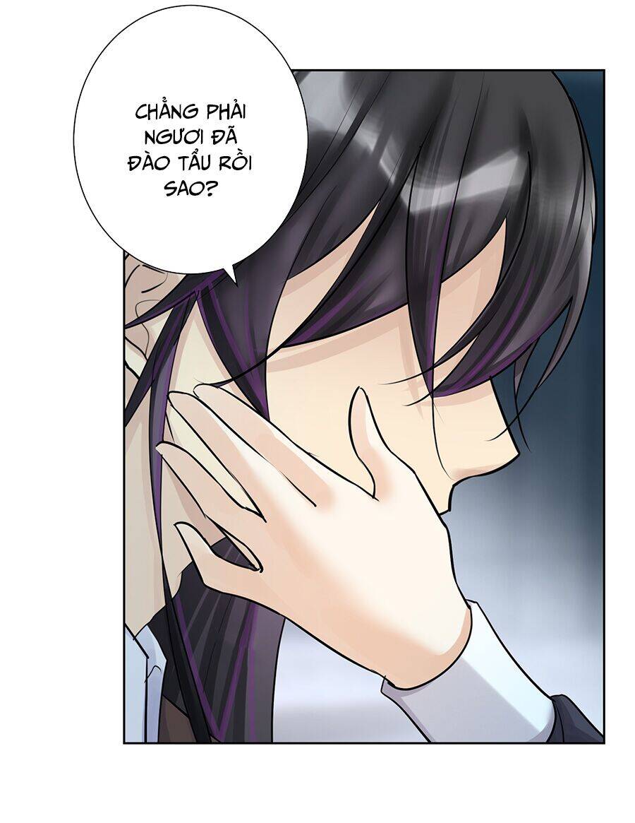 Bản Giáo Chủ Thân Bất Do Kỷ Chapter 22 - 5